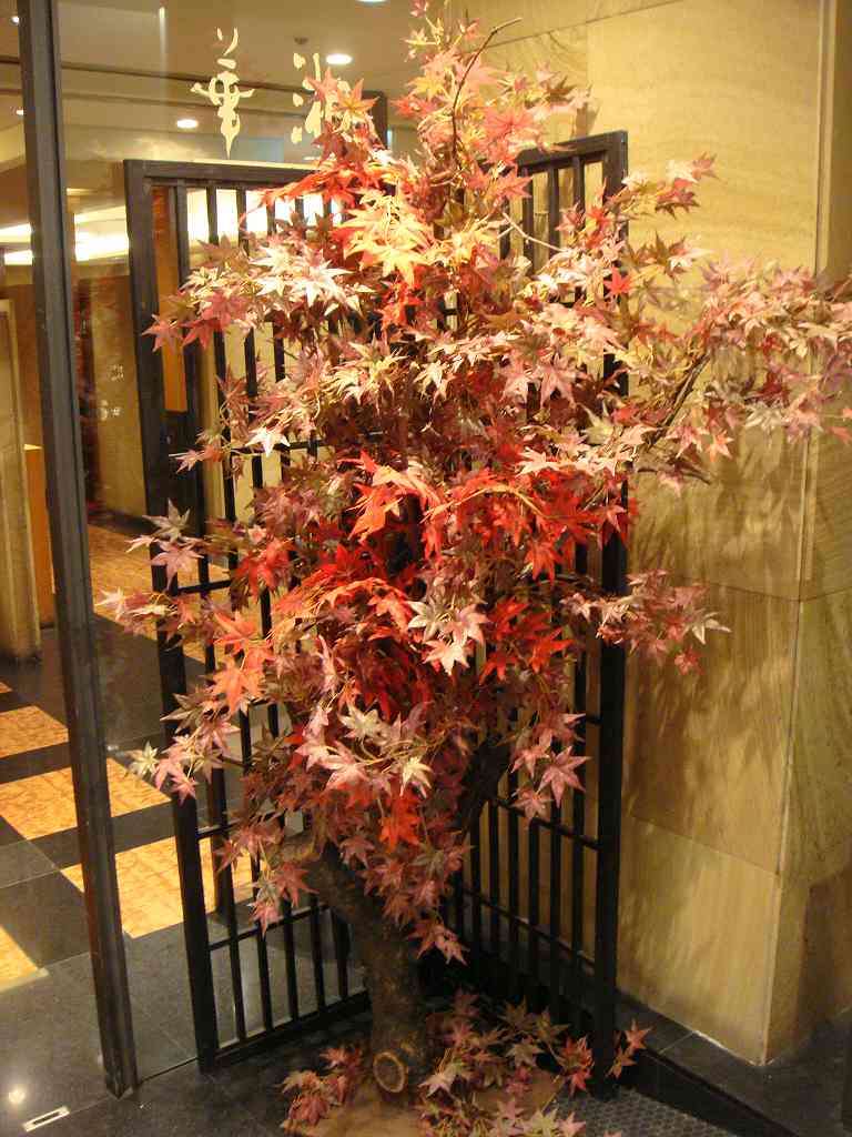 秋の装飾、紅葉（もみじ）装飾ディスプレイ