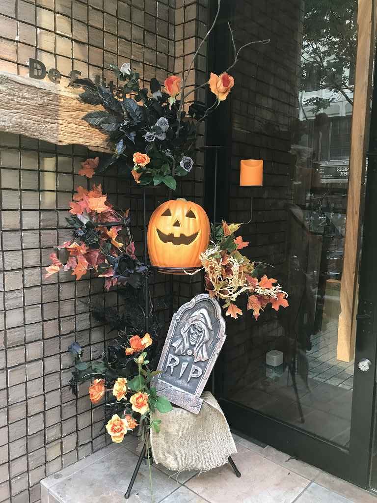 秋の装飾、ハロウィン装飾ディスプレイ